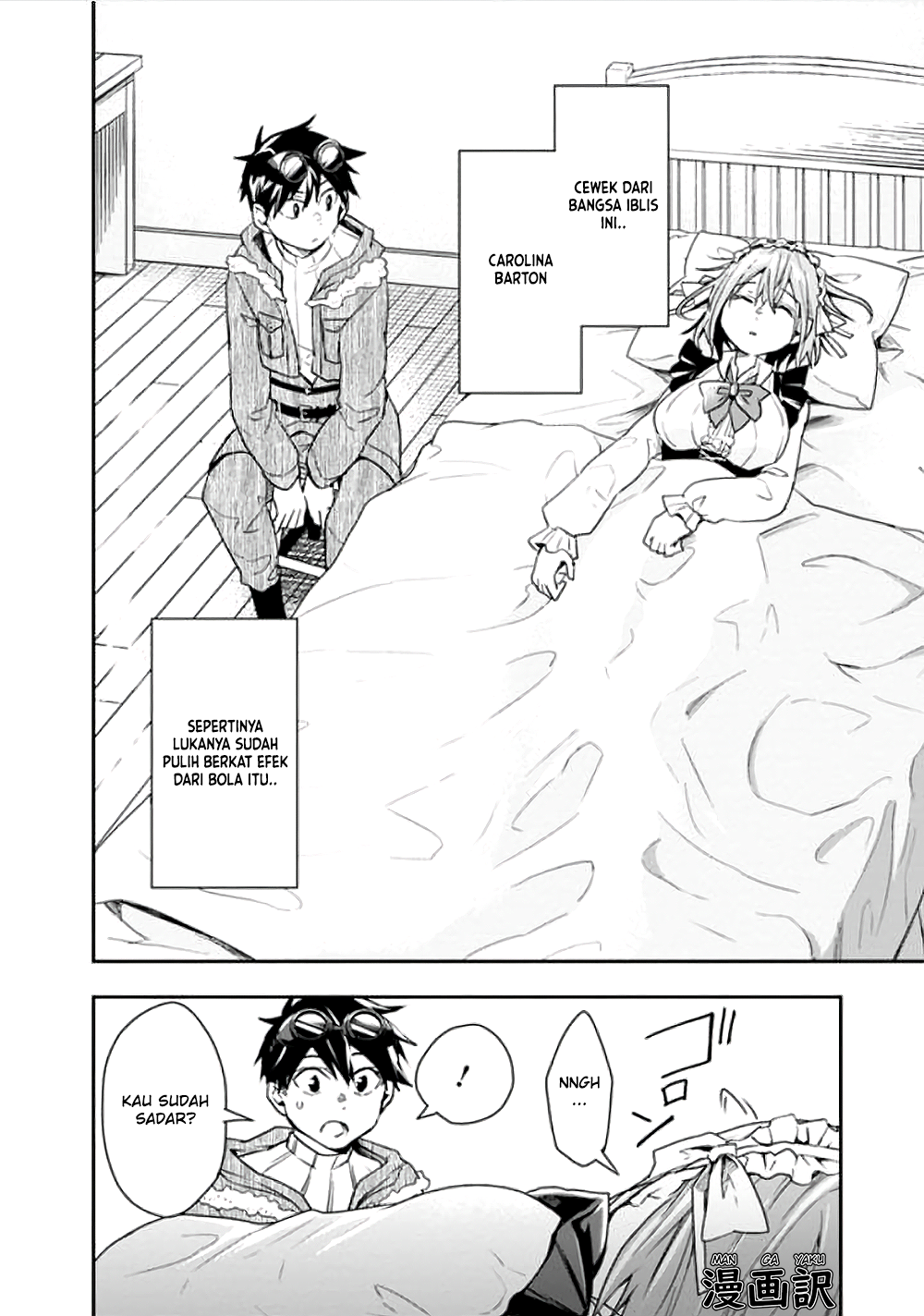 Isekai Monster Breeder Chapter 14 Gambar 2